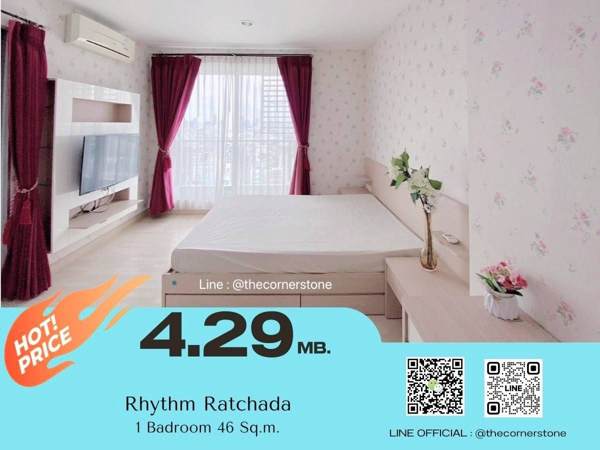 ขายคอนโดรัชดา ห้วยขวาง : For Sale !! Ready to move in ** Rhythm Ratchada ** ห้องสวยราคาดี เดินทางสะดวก อยู่ใกล้ MRT รัชดา  (No.250783)