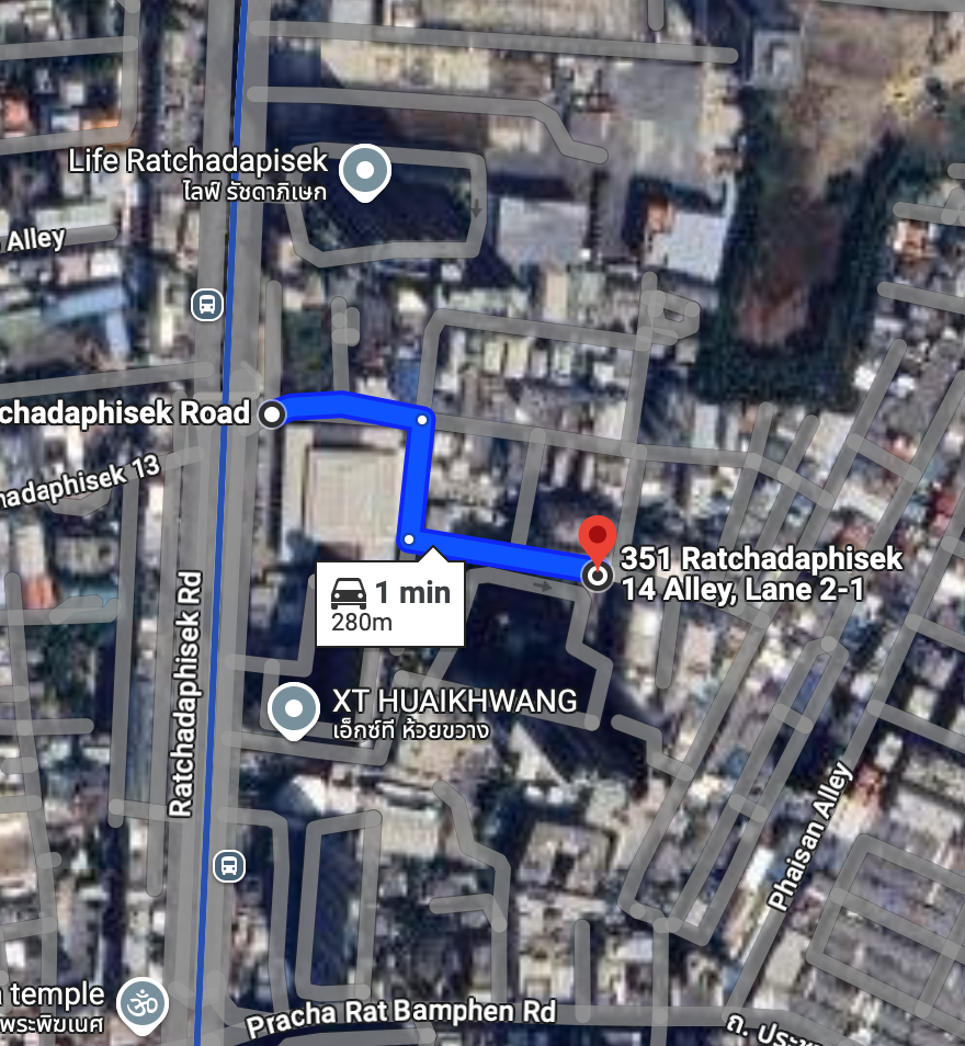 ขายที่ดินรัชดา ห้วยขวาง : ที่ดิน รัชดา 14 / 210 ตารางวา (ขาย), Land Ratchada 14 / 210 Square Wa (FOR SALE) TPM353
