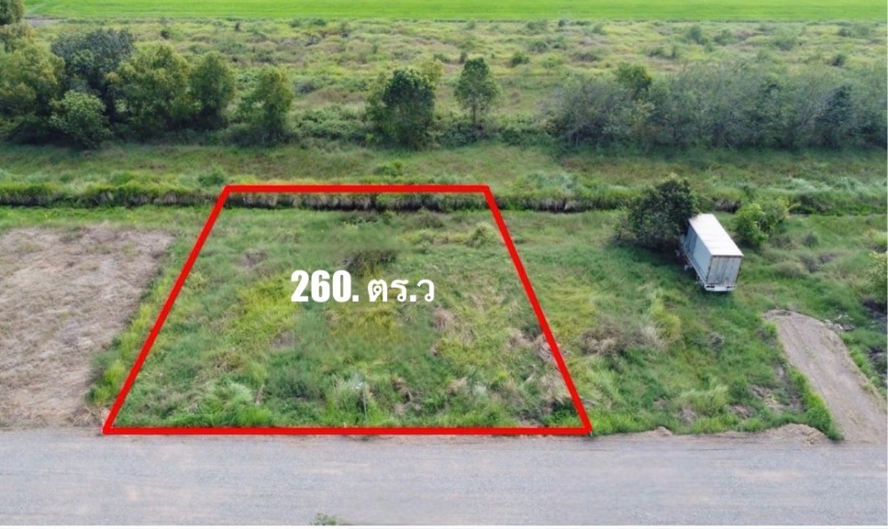 For SaleLandPathum Thani,Rangsit, Thammasat : Land for sale, 260 sq.w., land for sale in several plots, land project, Old Jasmine Garden, Khlong 10, Km. 16, opposite Wat Charoen Bun, Bueng Sam Ka Subdistrict, Nong Suea District, Pathum Thani Province