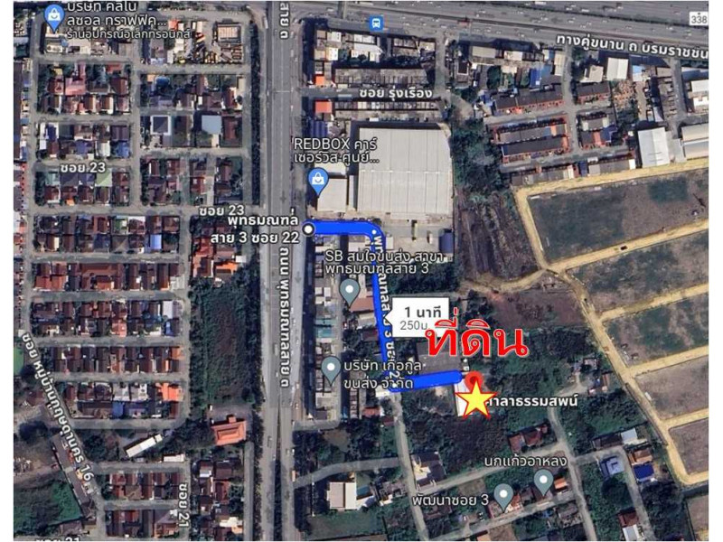 For SaleLandPhutthamonthon, Salaya : Land for sale, 100 sq m, Phutthamonthon Sai 3, Intersection 22, suitable for building a house, warehouse