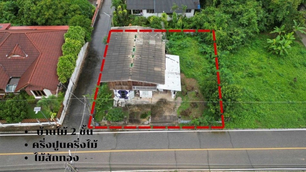 For SaleHouseUttaradit : House for sale on 100 sq.wa of land, 300m from Laplae District Office.