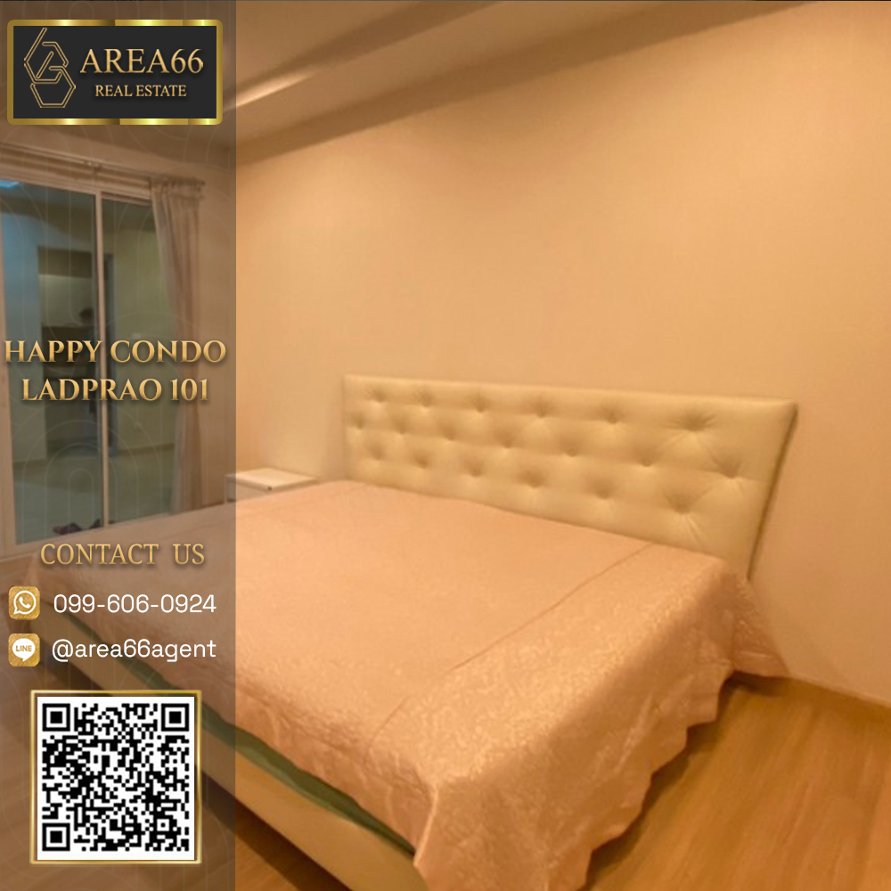 ขายคอนโดลาดพร้าว101 แฮปปี้แลนด์ : 🔥 ขายด่วน!! คอนโด Happy Condo Ladprao 101