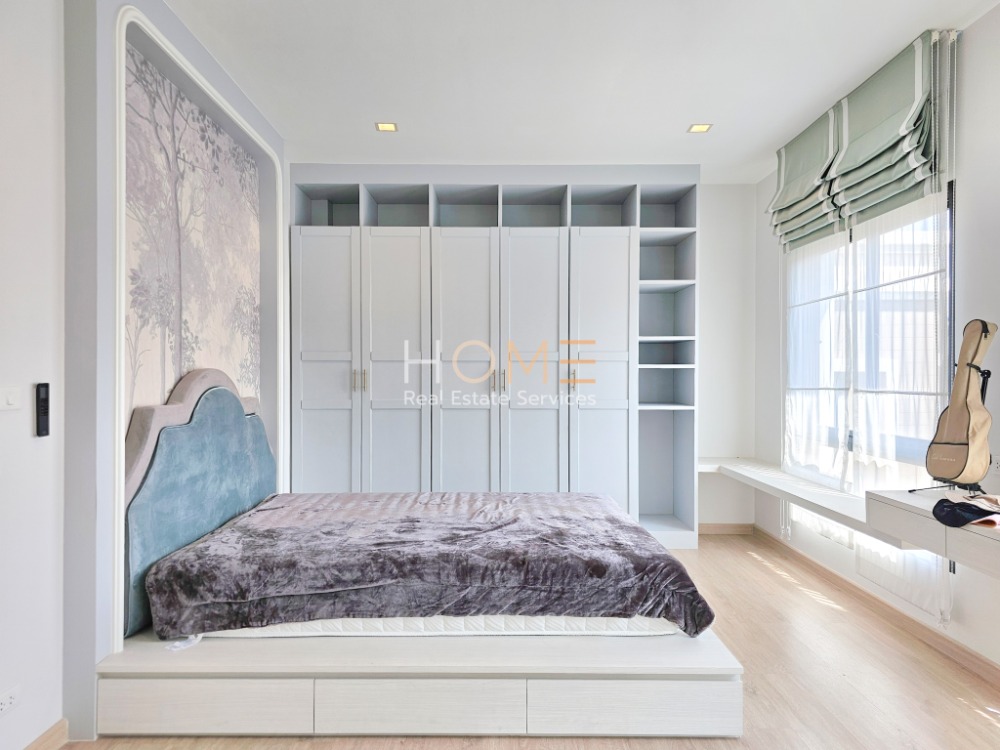 ขายบ้านนวมินทร์ รามอินทรา : บ้านเดี่ยว ลัดดารมย์ วงแหวน - รามอินทรา / 4 ห้องนอน (ขาย), Laddarom Wongwaen - Ramintra / Detached House 4 Bedrooms (FOR SALE) TAN682