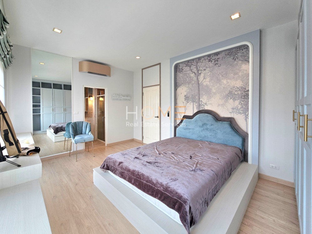 ขายบ้านนวมินทร์ รามอินทรา : บ้านเดี่ยว ลัดดารมย์ วงแหวน - รามอินทรา / 4 ห้องนอน (ขาย), Laddarom Wongwaen - Ramintra / Detached House 4 Bedrooms (FOR SALE) TAN682