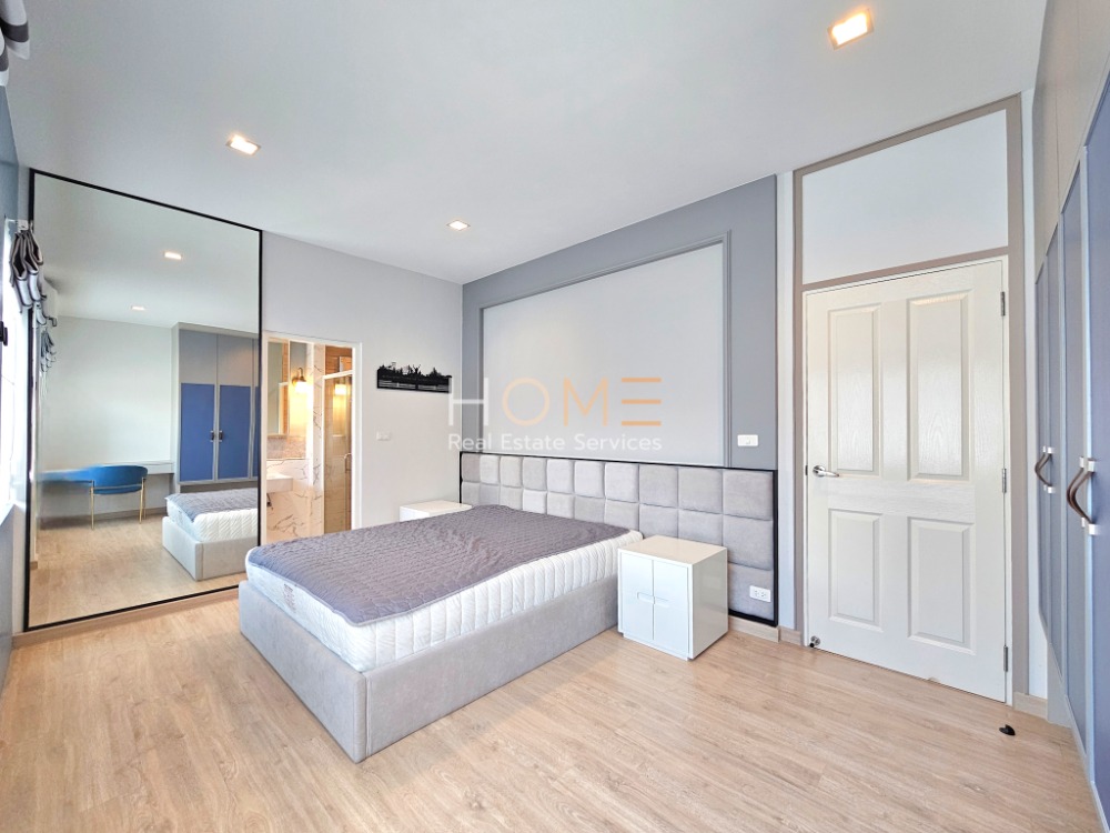 ขายบ้านนวมินทร์ รามอินทรา : บ้านเดี่ยว ลัดดารมย์ วงแหวน - รามอินทรา / 4 ห้องนอน (ขาย), Laddarom Wongwaen - Ramintra / Detached House 4 Bedrooms (FOR SALE) TAN682