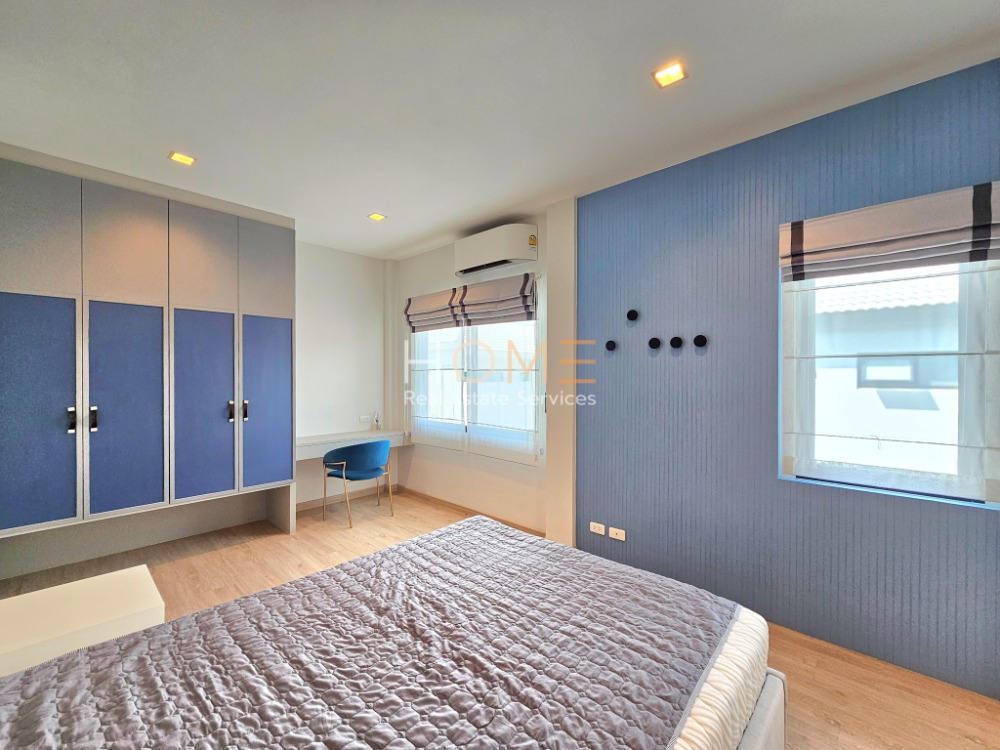 ขายบ้านนวมินทร์ รามอินทรา : บ้านเดี่ยว ลัดดารมย์ วงแหวน - รามอินทรา / 4 ห้องนอน (ขาย), Laddarom Wongwaen - Ramintra / Detached House 4 Bedrooms (FOR SALE) TAN682