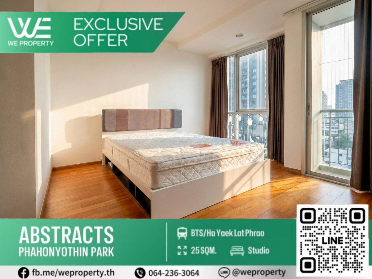 For SaleCondoLadprao, Central Ladprao : Abstracts Phahonyothin Park (Abstracts Phahonyothin Park)
