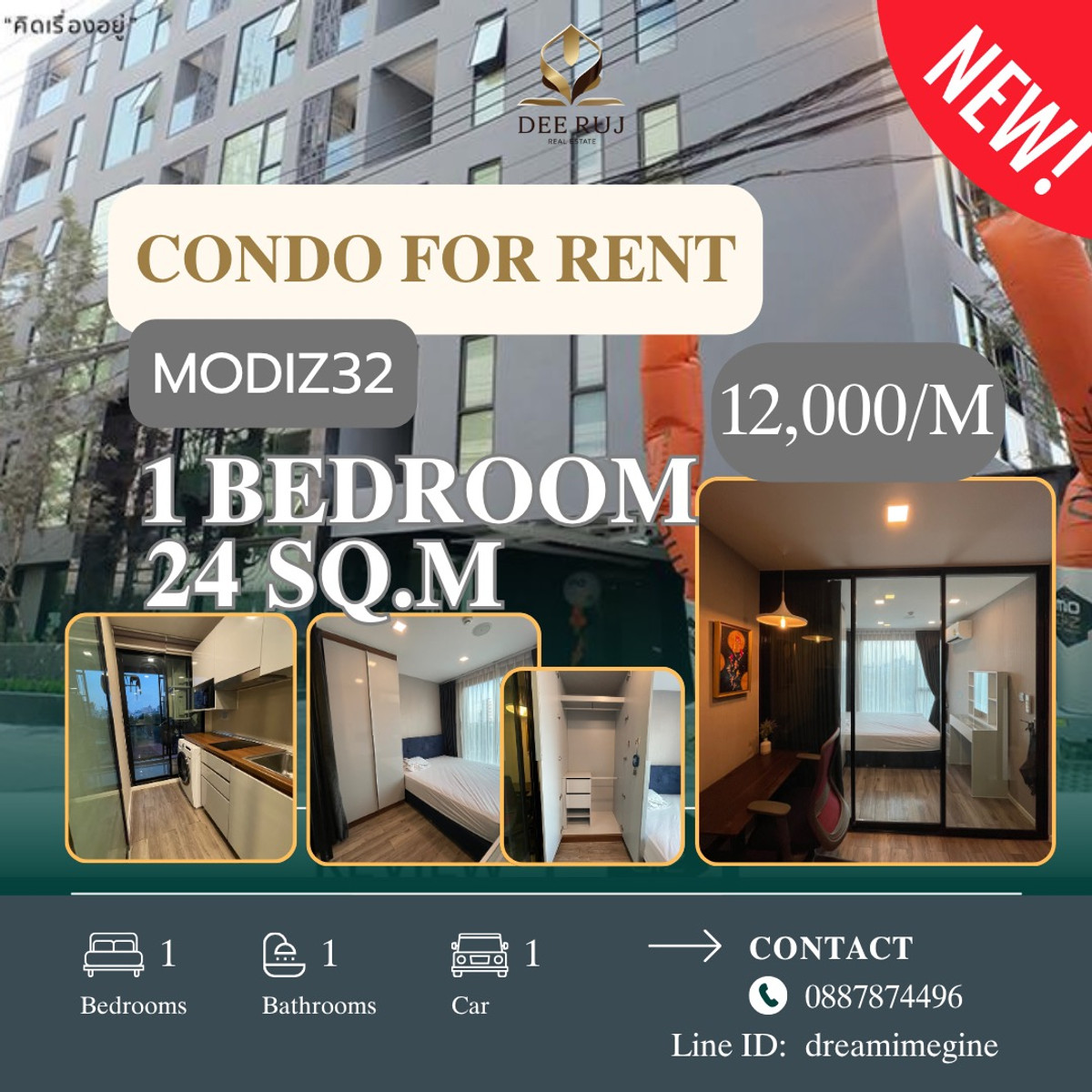 For RentCondoRatchadapisek, Huaikwang, Suttisan : Modiz32 for rent 12,000/month, 1 bedroom, 24 sq m. I can move in on January 1, 2025. Long-term contract, negotiable price.