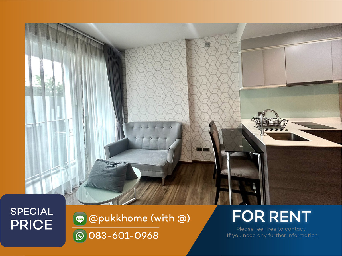 ให้เช่าคอนโดสุขุมวิท อโศก ทองหล่อ : Ceil Ekkamai | 1 ห้องนอน เเต่งสวย   📞Line : @pukkhome (with @)