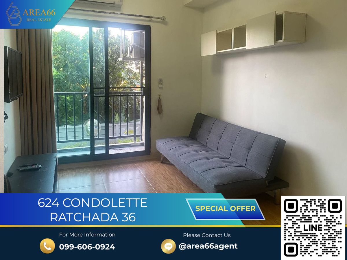 ขายคอนโดรัชดา ห้วยขวาง : 🔥 ขายด่วน!! คอนโด 624 Condolette รัชดา 36