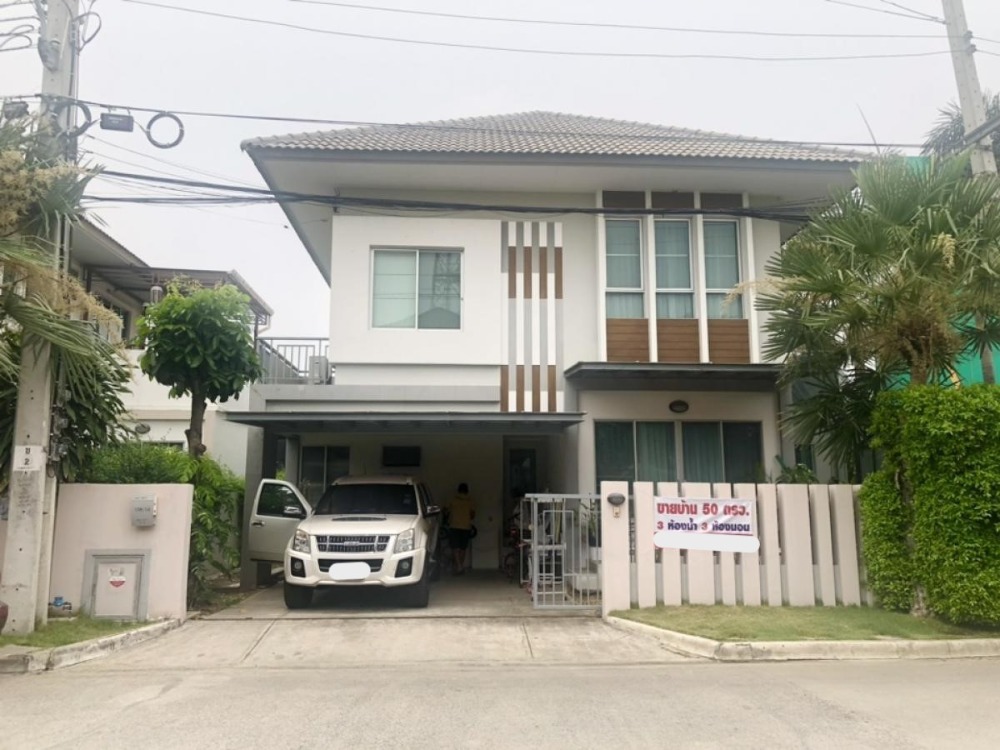 ขายบ้านนวมินทร์ รามอินทรา : S-BDVNL101 ขาย บ้านเดี่ยว หมู่บ้านวิลล่าโนวา สายไหม -วัชรพล ขนาด 50ตร.ว. 2ชั้น พื้นที่ใช้สอย 189ตร.ม. 3นอน 3น้ำ  5 ล้าน  064-959-8900