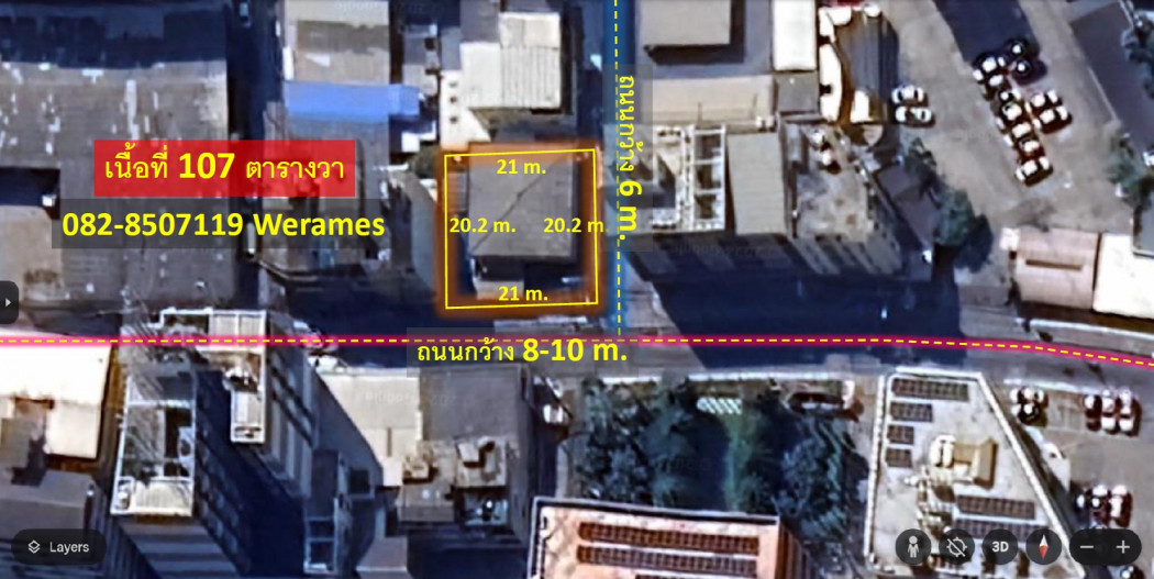 For SaleLandRatchadapisek, Huaikwang, Suttisan : Land for sale, Ratchadaphisek, suitable for business, area 107 square wah, rectangular shape, 2 sides of the road, road width 8-10 meters.