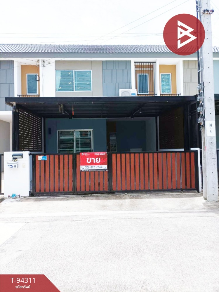 ขายทาวน์โฮมมีนบุรี-ร่มเกล้า : ขายทาวน์เฮ้าส์ หมู่บ้านพฤกษา118 เลียบวารี-หนองจอก กรุงเทพมหาคร พร้อมอยู่