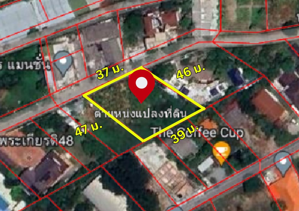 For SaleLandLadkrabang, Suwannaphum Airport : ❗ Hot Price ❗ Land for Sale 400 sq.w. near Paradise Park, near BTS Sri Udom