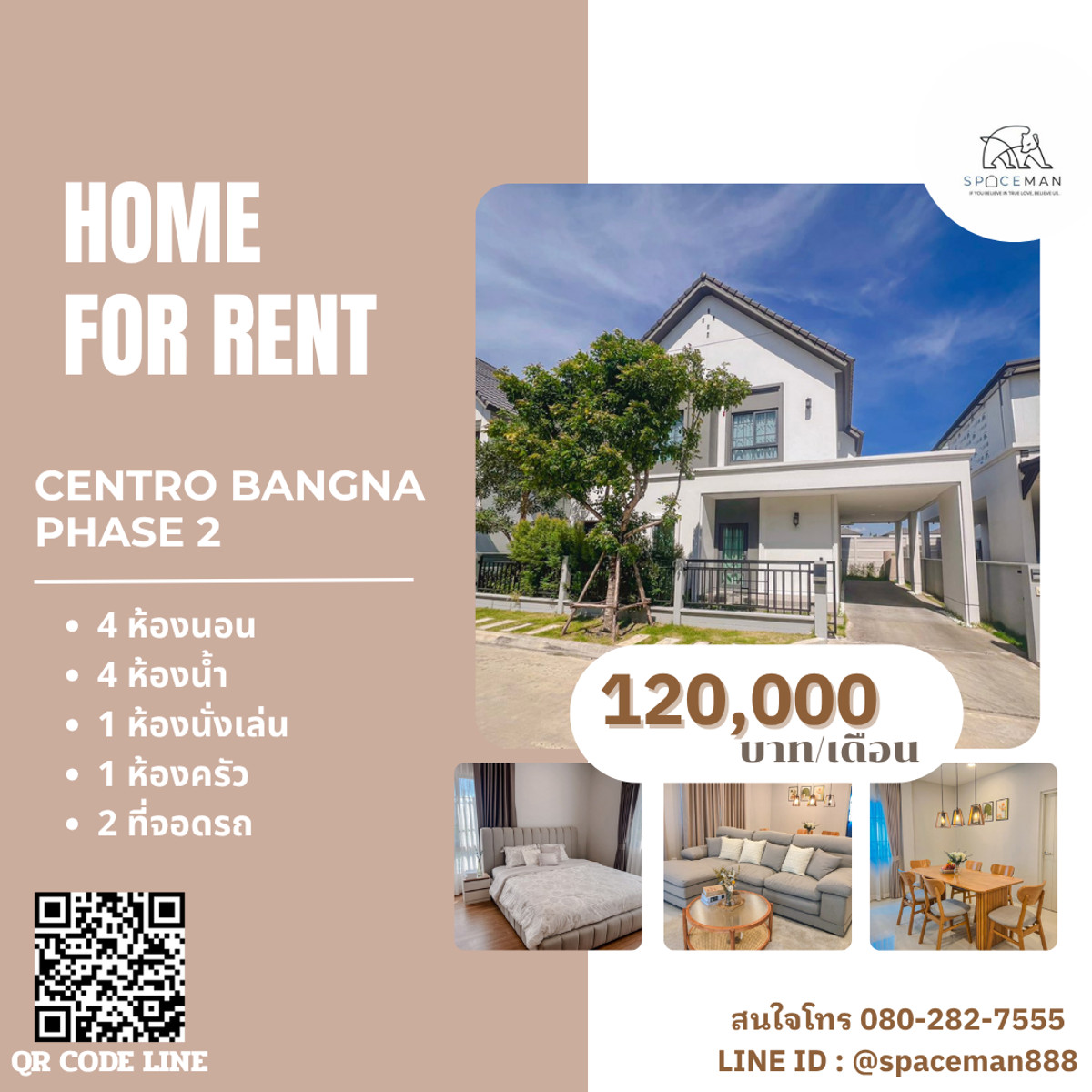 For RentHouseBangna, Bearing, Lasalle : 🏡😊🎀 House for rent in Centro Bangna Phase 2. Beautifully decorated and ready to move in.