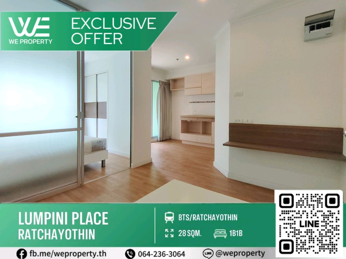For SaleCondoKasetsart, Ratchayothin : Good location, very good price ⭐ Lumpini Place Ratchayothin (Lumpini Place Ratchayothin)