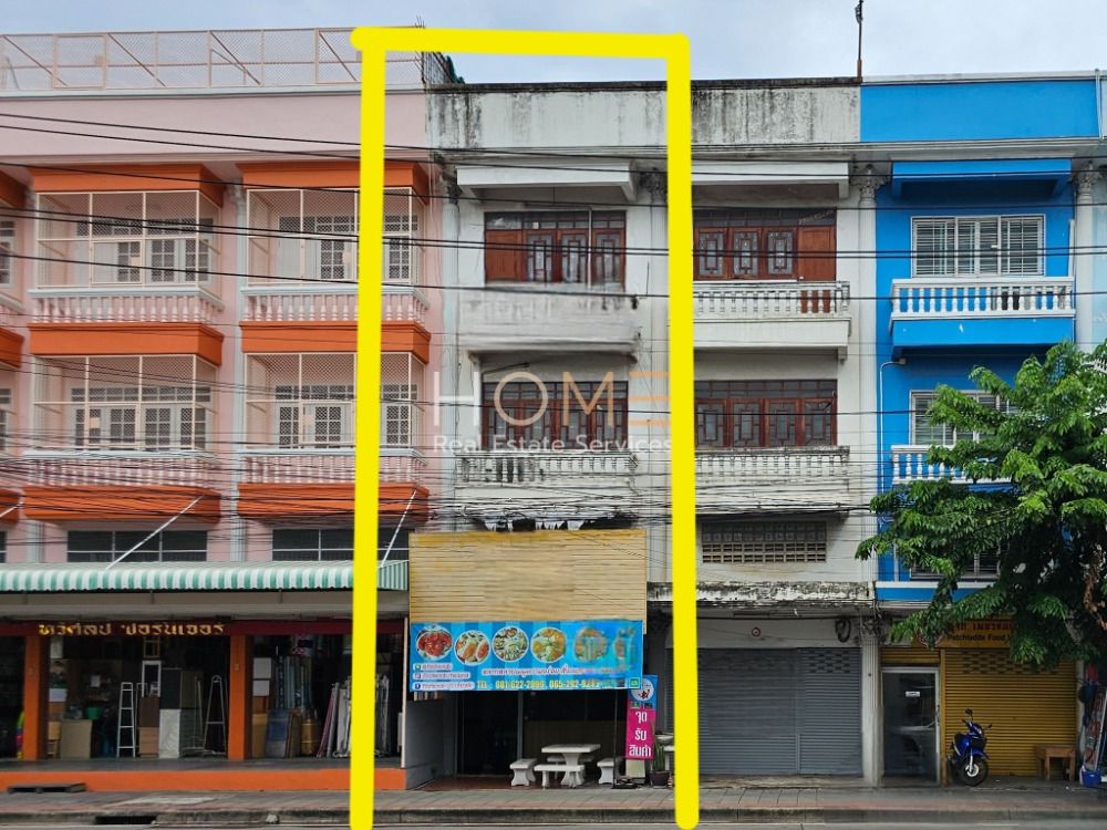 ขายอาคารพาณิชย์นวมินทร์ รามอินทรา : อาคารพาณิชย์ คู้บอน 15 / 4 ชั้น (ขาย), Commercial Building Kubon 15 / 4 Storey (FOR SALE) TAN681