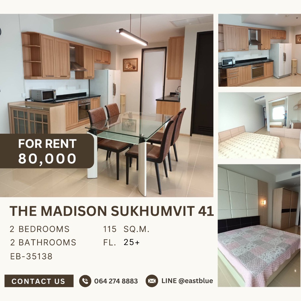 ให้เช่าคอนโดสุขุมวิท อโศก ทองหล่อ : The Madison Sukhumvit 41, Pet-Friendly 2 Beds 80,000 per moonth