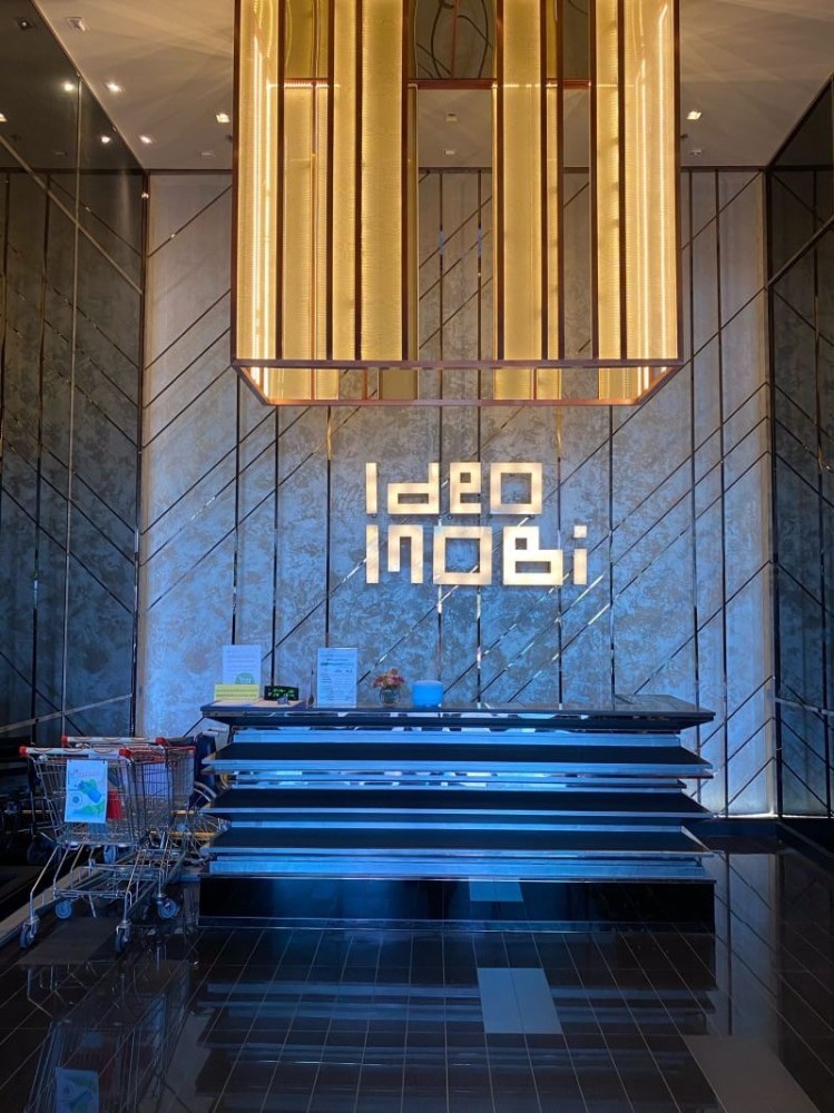 ขายคอนโดบางซื่อ วงศ์สว่าง เตาปูน : S-IDBS106 ขาย คอนโด ไอดีโอ โมบิ บางซื่อ แกรนด์ อินเตอร์เชนจ์ ชั้น22 วิวเมือง 27.14ตรม. สตูดิโอ 2.475 ล้าน 064-959-8900