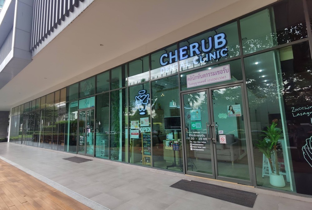 ขายคอนโดปิ่นเกล้า จรัญสนิทวงศ์ : ✅ S-IDGI108 ✅ Line : @p2nproperty