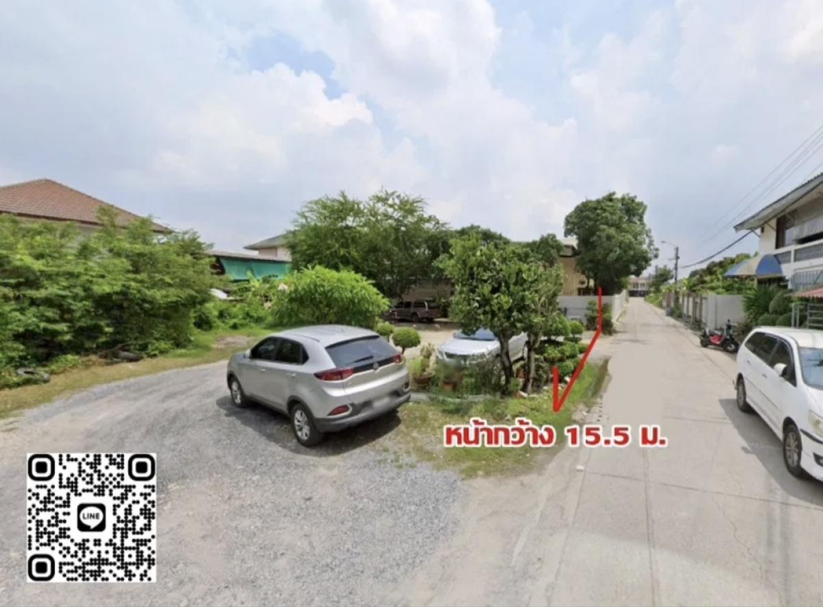 For SaleLandKaset Nawamin,Ladplakao : 🏡Land for sale in Nawamin, 100 sq m, 450 m from Nawamin 59
