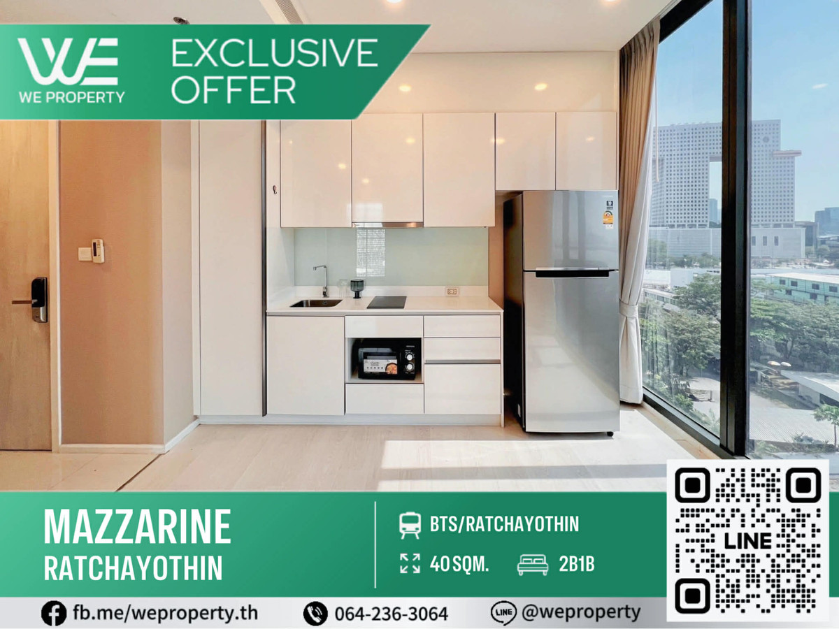 For SaleCondoKasetsart, Ratchayothin : Good view, fully furnished with electrical appliances, very good price ⭐ Mazarine Ratchayothin (Mazarine Ratchayothin)