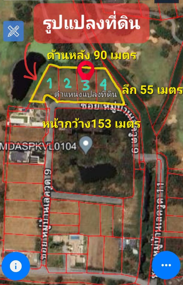For SaleLandSamut Prakan,Samrong : Land for sale in Lakewood Village, 4 rai 89 sq m, separated into 4 sub-plots, selling below appraised price.