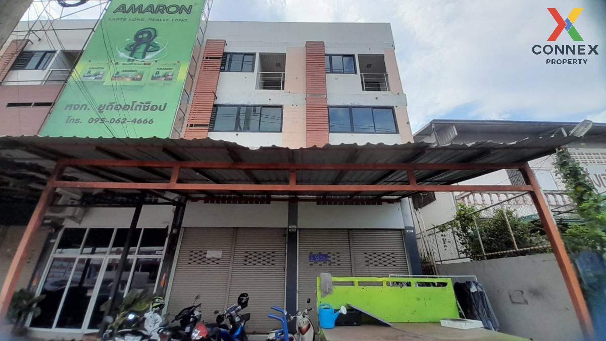 ขายอาคารพาณิชย์อุดรธานี : ขายอาคารพาณิชย์ 3 ชั้น บ้านม่วง ซอย 2 อุดรธานี หมากแข้ง เมืองอุดรธานี อุดรธานี CX-104651