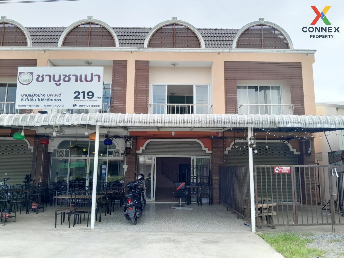 ขายอาคารพาณิชย์บุรีรัมย์ : ขายอาคารพาณิชย์ พุทไธสง 2 ชั้น พุทไธสง พุทไธสง บุรีรัมย์ CX-104679