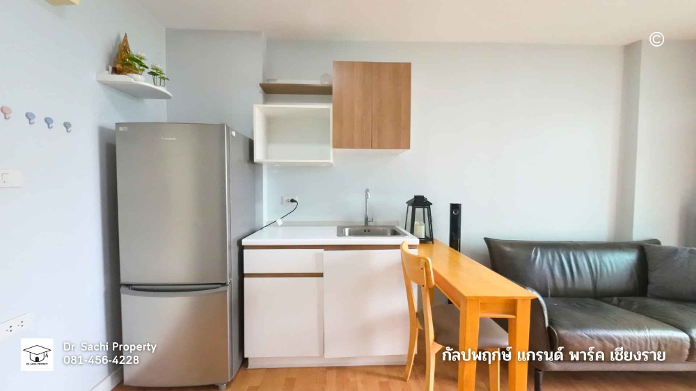 ขายคอนโดเชียงราย : Condo กัลปพฤกษ์ แกรนด์ พาร์ค สวยทำเลดี ใกล้ Central เชียงราย, เฟอร์ครบ พร้อมเข้าอยู่