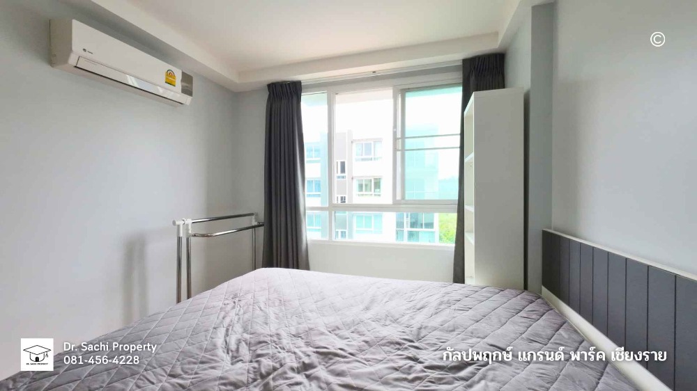 ขายคอนโดเชียงราย : Condo กัลปพฤกษ์ แกรนด์ พาร์ค สวยทำเลดี ใกล้ Central เชียงราย, เฟอร์ครบ พร้อมเข้าอยู่