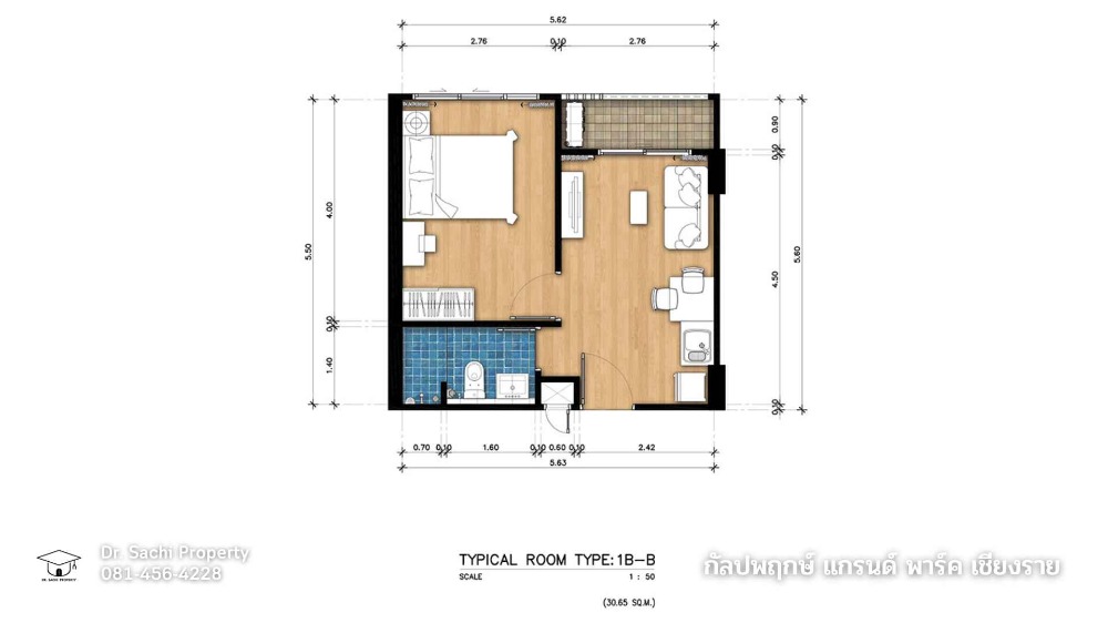 ขายคอนโดเชียงราย : Condo กัลปพฤกษ์ แกรนด์ พาร์ค สวยทำเลดี ใกล้ Central เชียงราย, เฟอร์ครบ พร้อมเข้าอยู่