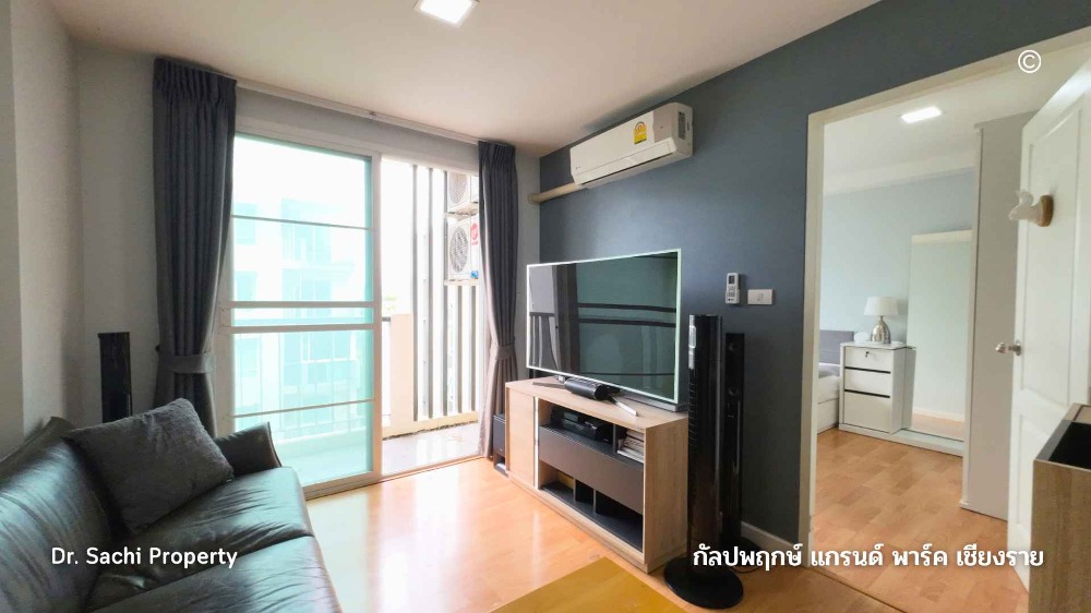 ขายคอนโดเชียงราย : Condo กัลปพฤกษ์ แกรนด์ พาร์ค สวยทำเลดี ใกล้ Central เชียงราย, เฟอร์ครบ พร้อมเข้าอยู่