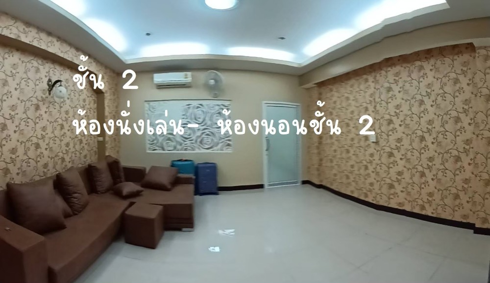 For SaleShop HouseSamut Songkhram : Commercial building, fully furnished, ready to move in @Ekachai, Samut Sakhon
