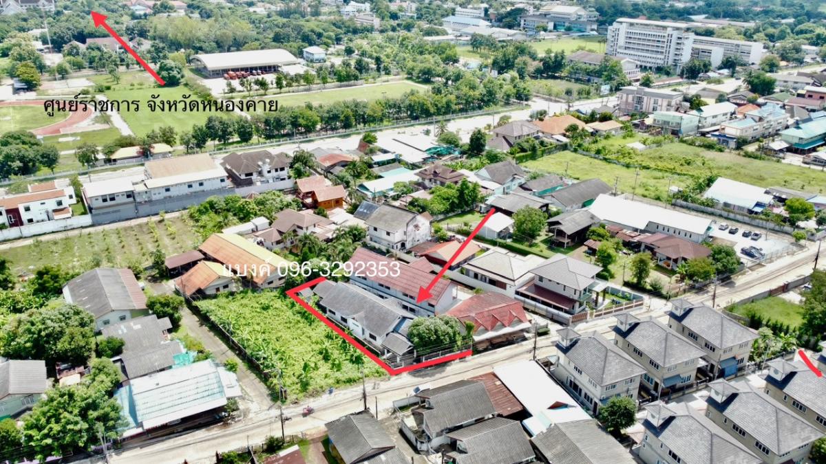 For SaleHouseNong Khai : Who has a single house near Nong Khai Provincial Stadium?