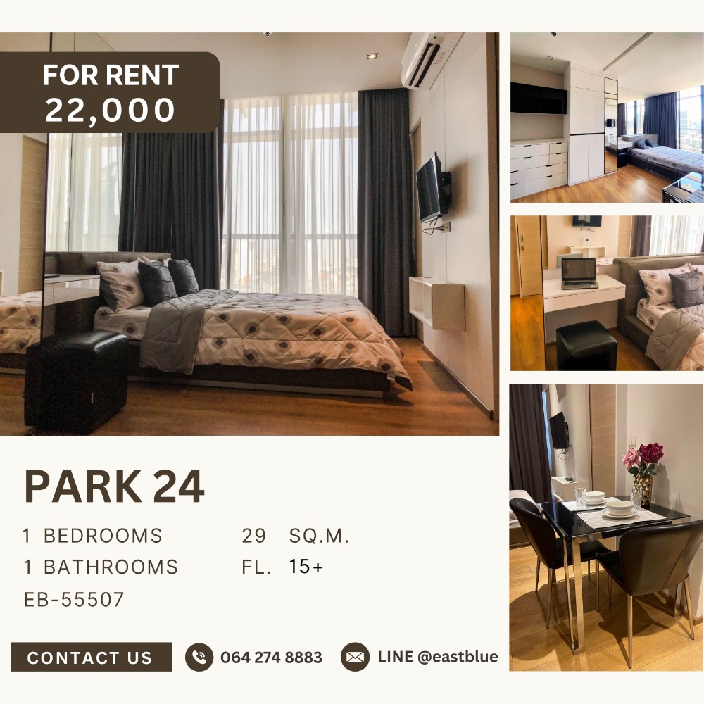 ให้เช่าคอนโดสุขุมวิท อโศก ทองหล่อ : Park 24 Beautifully Decorated 1-Bedroom 22,000 per month