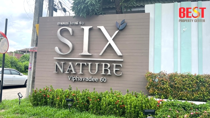ขายทาวน์โฮมวิภาวดี ดอนเมือง หลักสี่ : ขาย ทาวน์โฮม 3 ชั้น หมู่บ้าน ซิก เนอเจอร์ วิภาวดี 60 ถูกที่สุดในโครงการ ถนนเมน หน้าสวน รับสัญญารีโนเวท