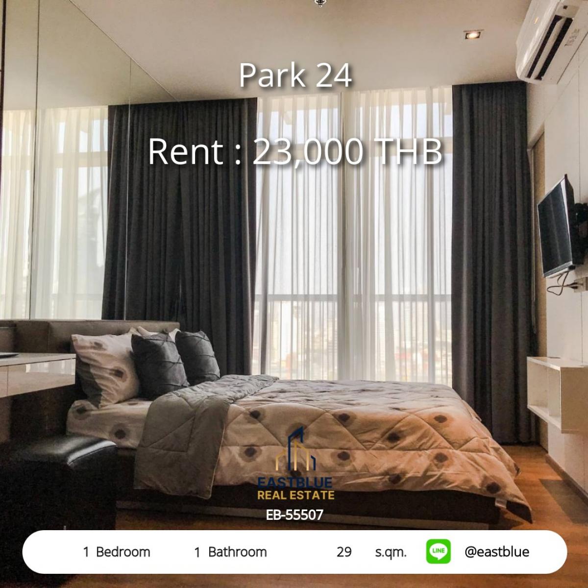 For RentCondoSukhumvit, Asoke, Thonglor : Beautiful condo Park 24 near BTS Phrom Phong, 1 bedroom, 23,000 THB/month.Ultimate city living convenience, close to shopping malls and all entertainment!
