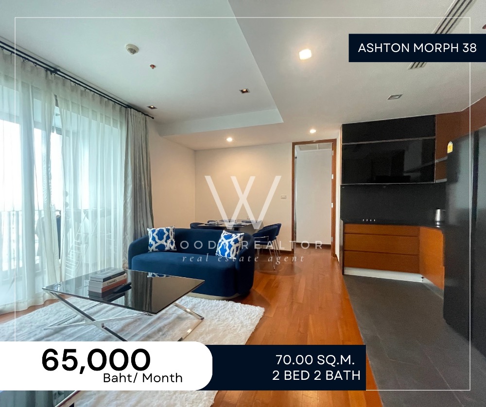For RentCondoSukhumvit, Asoke, Thonglor : 400m to BTS Thonglor comfy 2bedroom for rent