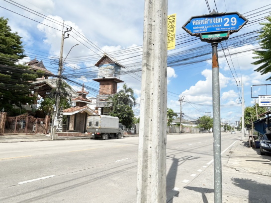 ขายที่ดินเลียบทางด่วนรามอินทรา : ขายที่ดินคลองลำเจียก 29 เนื้อที่ 100 ตร.ว ที่ดินสวยถมแล้ว ขายราคาถูก ใกล้ทางด่วนฉลองรัช ถนนเกษตรนวมินทร์ เพียง 500 เมตร