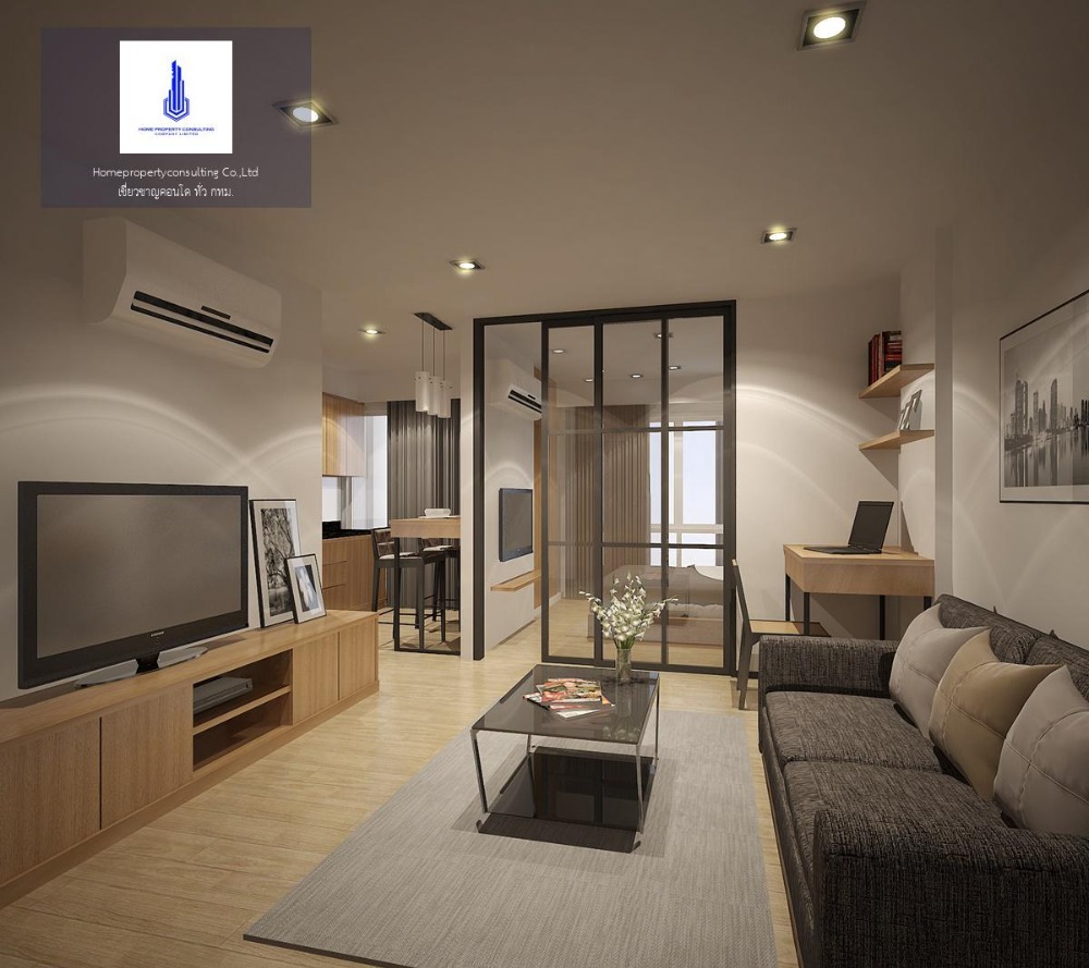 ขายคอนโดนวมินทร์ รามอินทรา : Ex ขายด่วน‼️ ราคาดี คอนโด B plus Condo พหลโยธิน 50 - สะพานใหม่