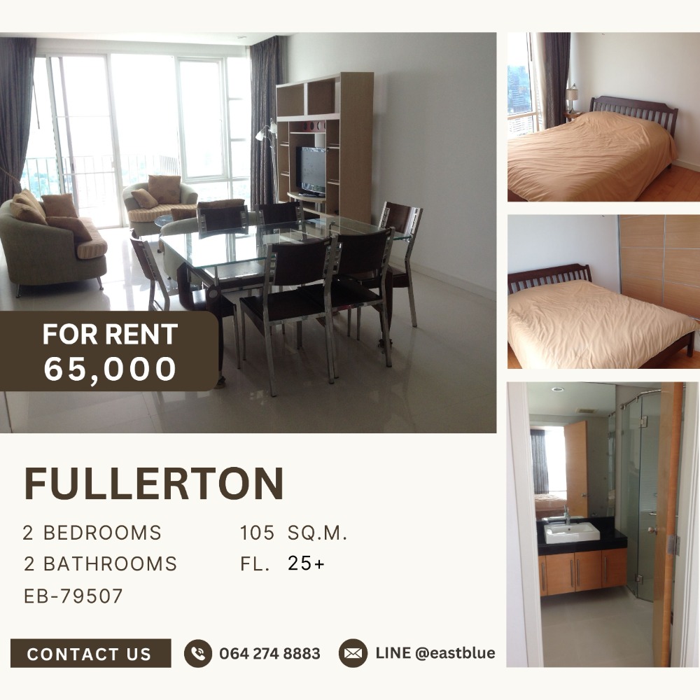 ให้เช่าคอนโดสุขุมวิท อโศก ทองหล่อ : Pet-Friendly Fullerton 2 Bed for rent 65,000 per month
