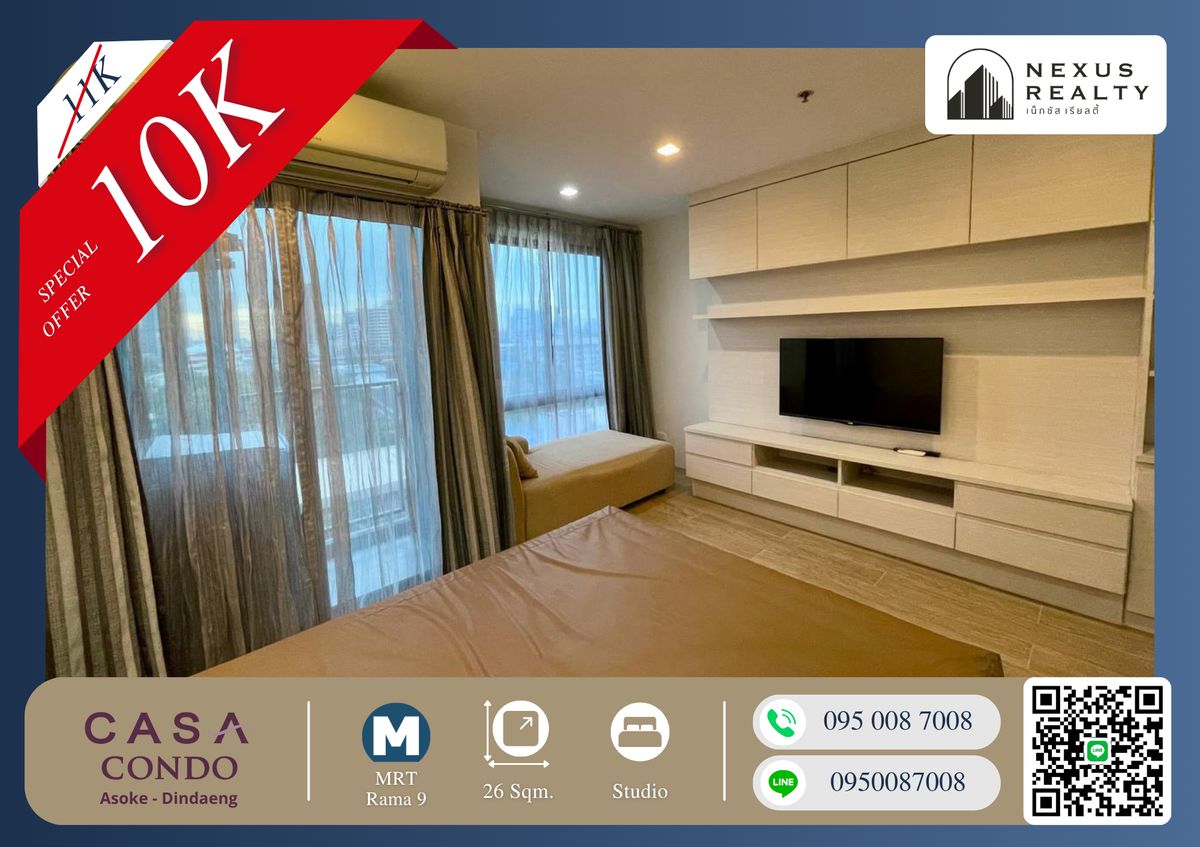 For RentCondoRama9, Petchburi, RCA : 🔥🔥Beautiful room!! With washing machine!! Rare room!! Prime location!! Next to MRT Rama 9!! Next to Central Rama 9 Casa Condo Asoke Dindaeng!!🔥🔥