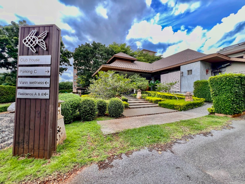 For SaleCondoPak Chong KhaoYai : Condo for sale Hillside Residence Khao Yai (RB503) 5th floor, new, luxury, beautiful, 50 sq m., beautiful view, fresh air, ready to move in