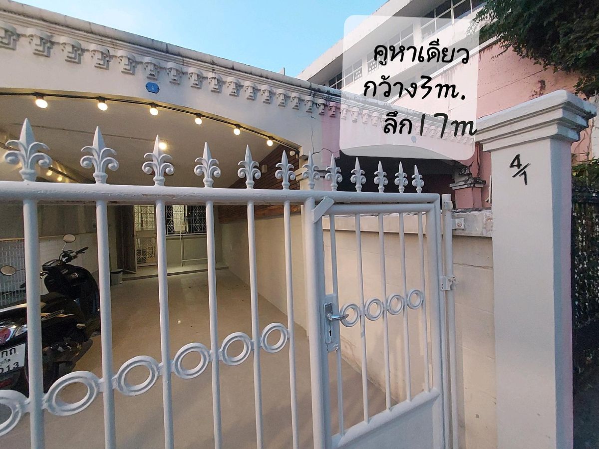 For RentTownhomePhuket : Single-storey townhouse, Phuket city, size 18 sq m., 2 bedrooms, 1 bathroom, good location, opposite Chillva Market, near Bangkok Hospital, near Central