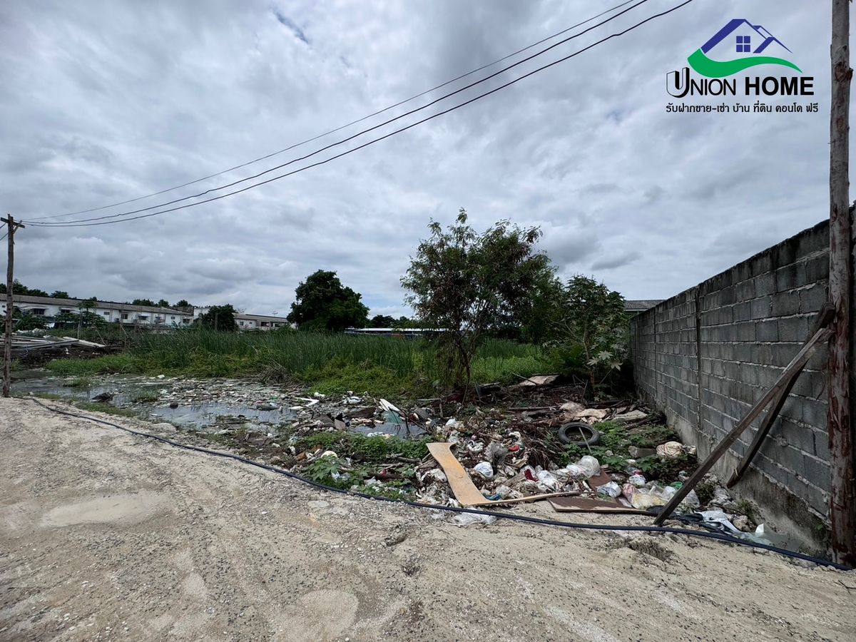 For SaleLandBangna, Bearing, Lasalle : Beautiful land for sale, Soi Thung Setthi 17, near Mega Bangna (N.1006)