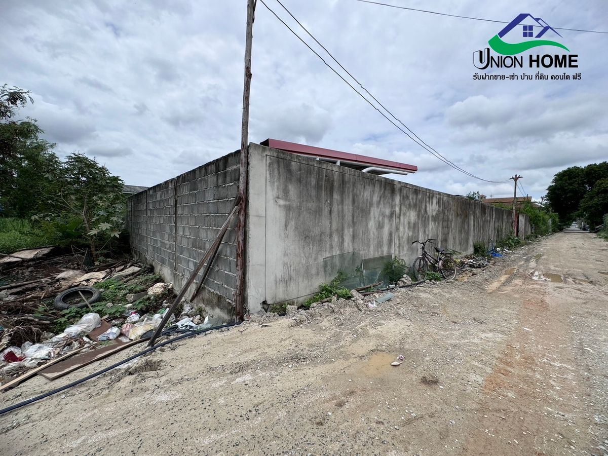 For SaleLandBangna, Bearing, Lasalle : Beautiful land for sale, Soi Thung Setthi 17, near Mega Bangna (N.1006)