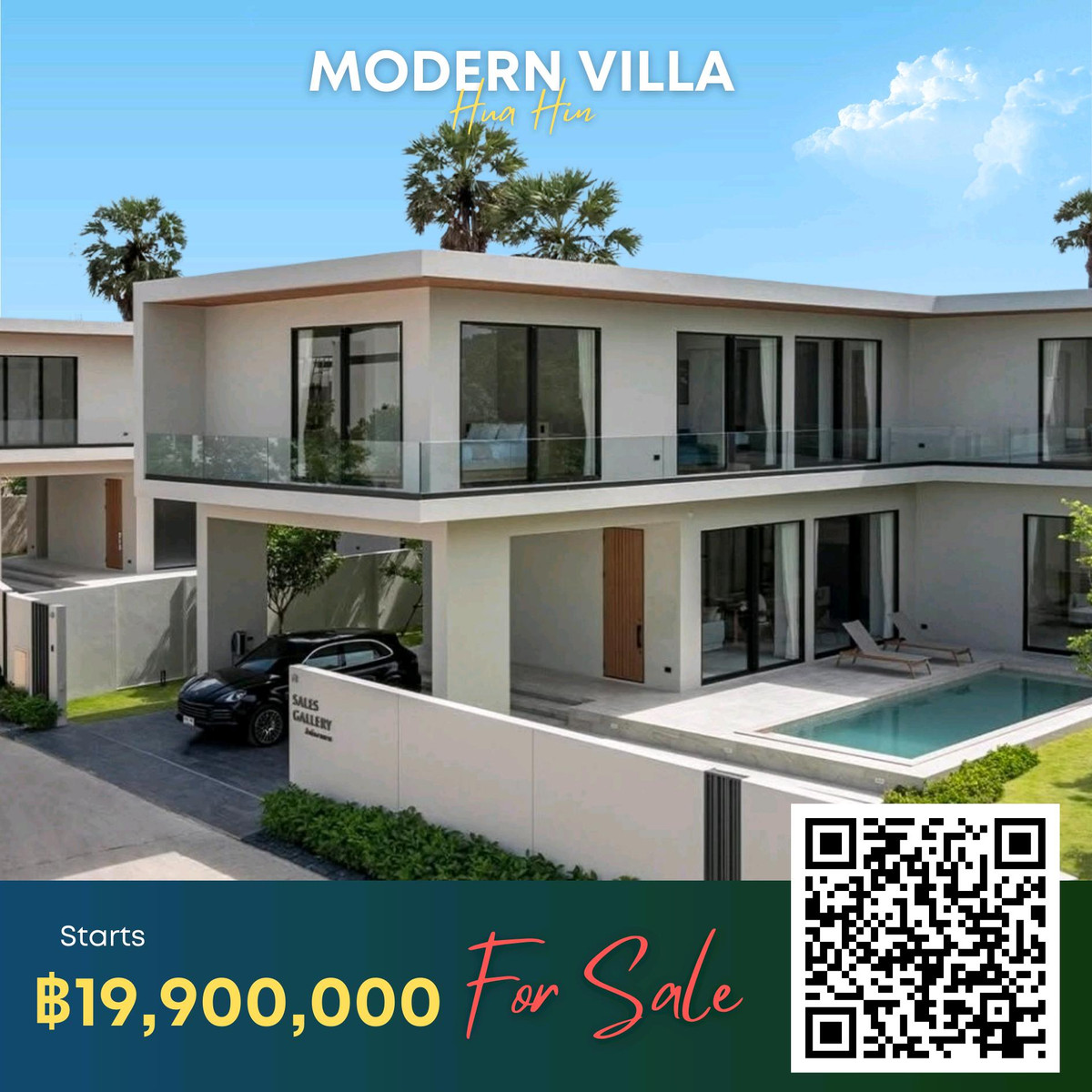 ขายบ้านหัวหิน ประจวบคีรีขันธ์ : บ้านโมเดิร์นสวยหรูพร้อมเข้าอยู่ เดอะดีเทลเขาเต่า ราคาโปรโมชั่น 19.9 ล้านบาท