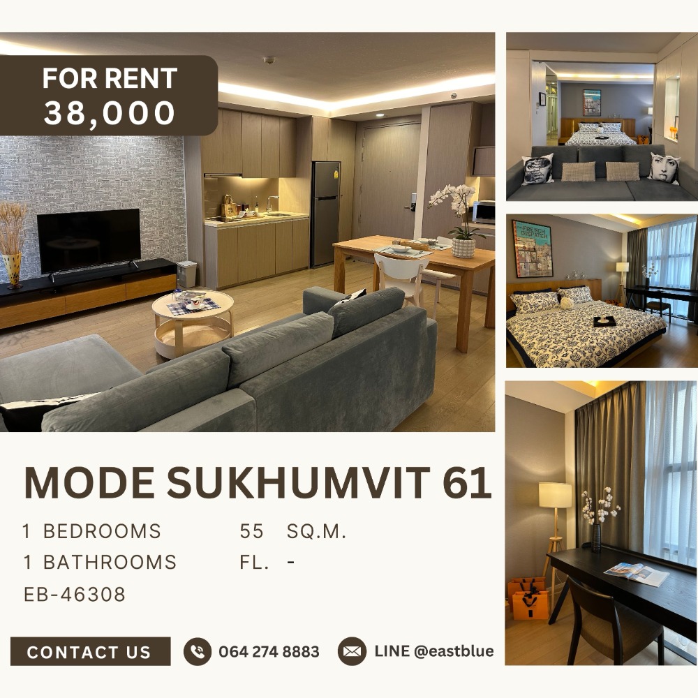 ให้เช่าคอนโดสุขุมวิท อโศก ทองหล่อ : Mode Sukhumvit 61 for rent and sell ห้องตกแต่งใหม่ พร้อมเข้าอยู่  38,000 ต่อเดือน