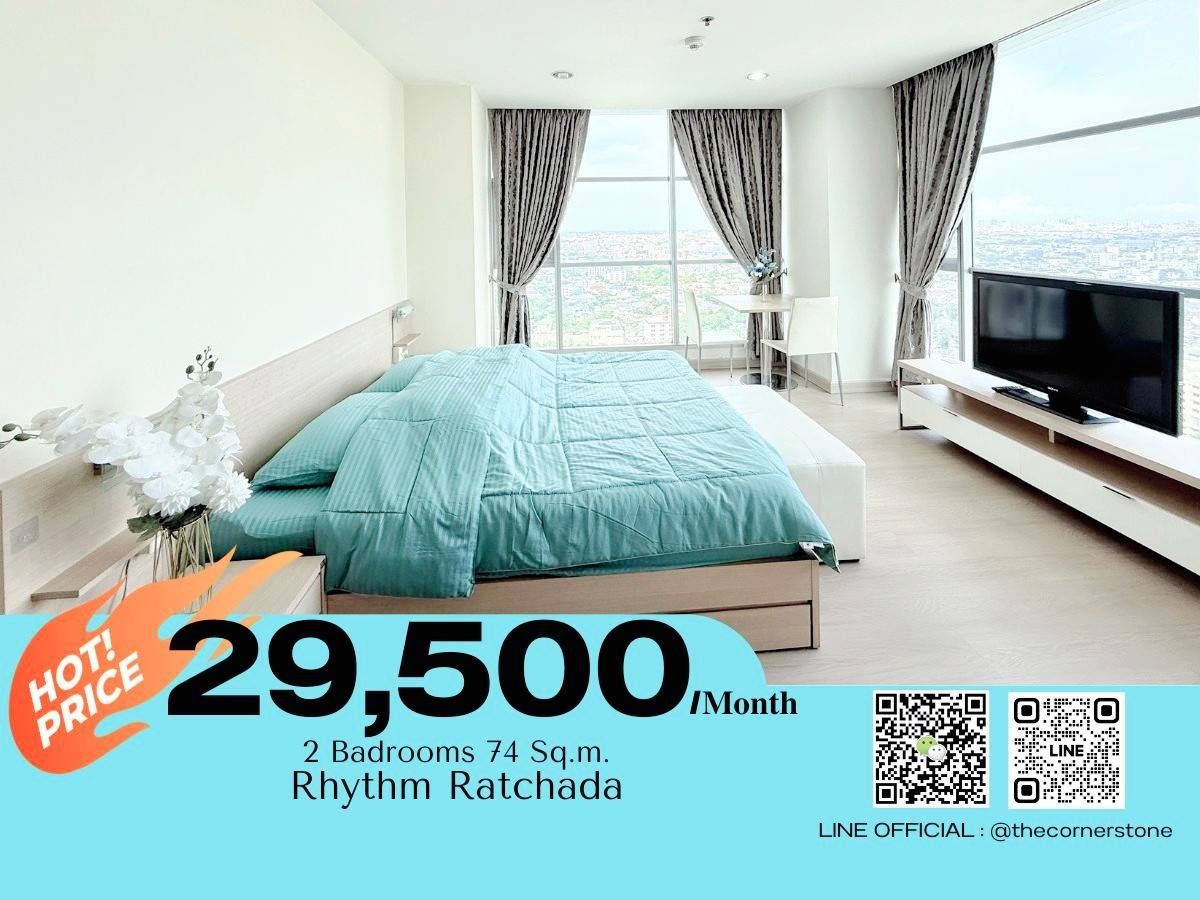 For RentCondoRatchadapisek, Huaikwang, Suttisan : Special Price !! 